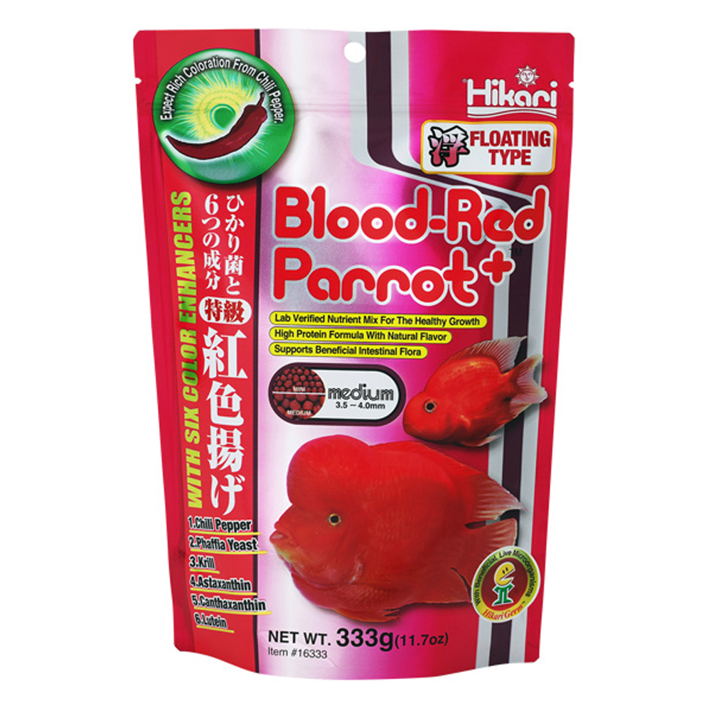 Hikari Blood-Red Parrot+ Six Color Enhancers Fish Food Medium